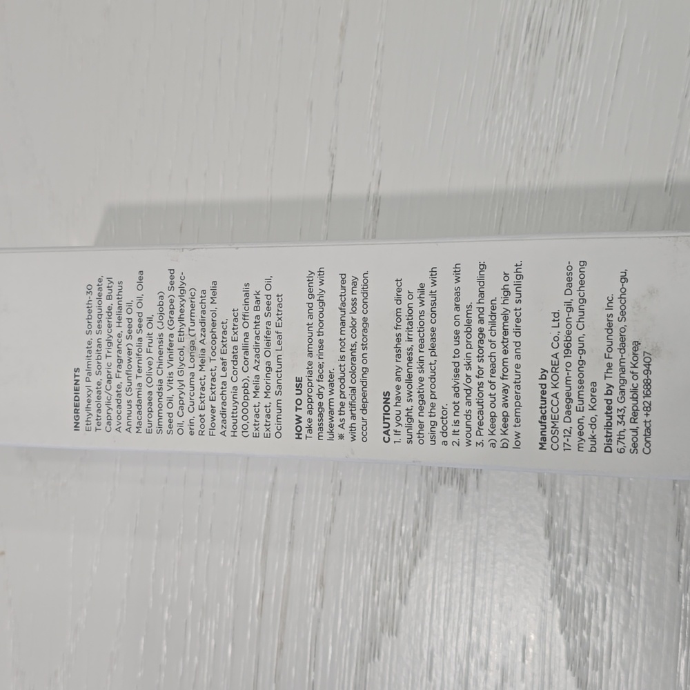 Anua Heartleaf Pore Control Cleansing Oil New In Box - Picture 3 of 3